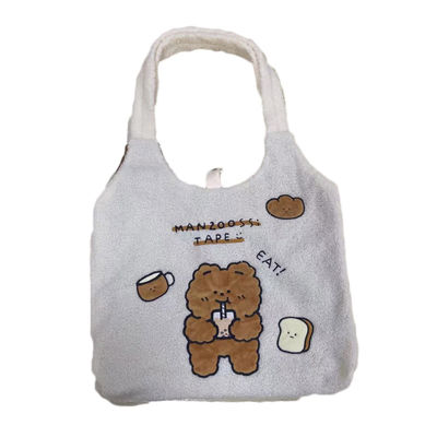 Urso macio Tote Bag do luxuoso do OEM 66x43cm para estudantes