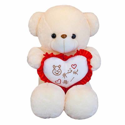 música Teddy Bear de aperto luminoso de 35cm Bluetooth