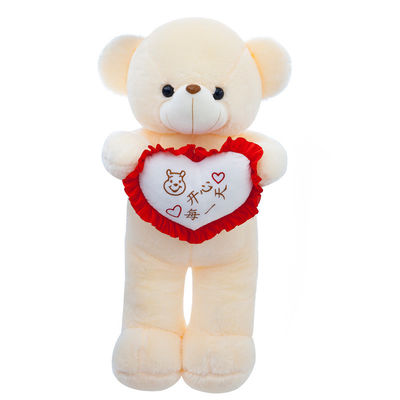 música Teddy Bear de aperto luminoso de 35cm Bluetooth