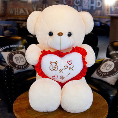 música Teddy Bear de aperto luminoso de 35cm Bluetooth