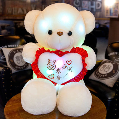 música Teddy Bear de aperto luminoso de 35cm Bluetooth