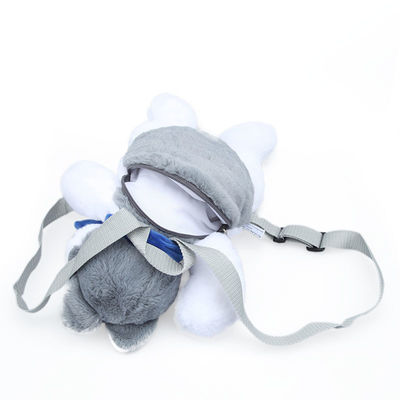 desenhos animados seguros Husky Plush Backpack da cor lavável de 35cm