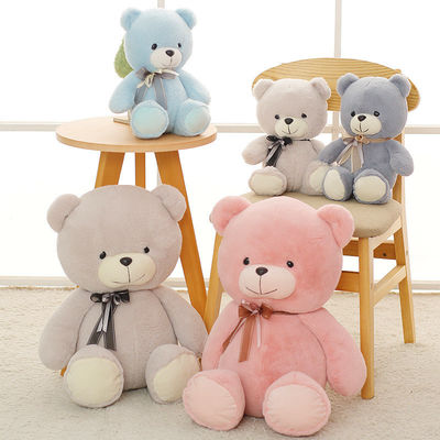 Luxuoso de enchimento Teddy Bear For Promotion do algodão do OEM PP