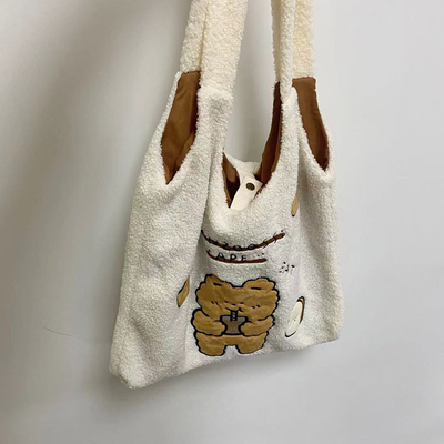 Do urso simples do luxuoso da forma capacidade bonito da mala a tiracolo 42cm da lona grande