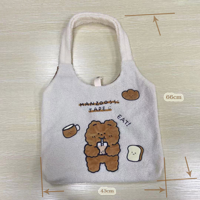 Do urso simples do luxuoso da forma capacidade bonito da mala a tiracolo 42cm da lona grande