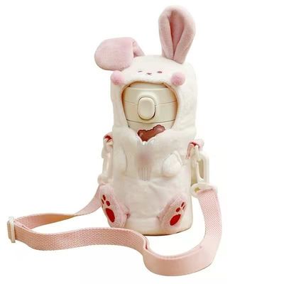 Saco protetor Toy Accessories macio universal da luva do copo do luxuoso do estilingue transversal peluches