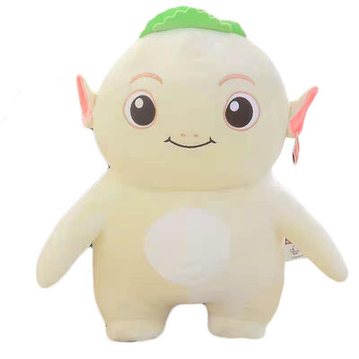 Claro - brinquedos pequenos amarelos do luxuoso do rei Cute Doll Anime do demônio de 40cm Huba Plushie