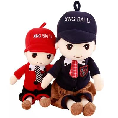 os brinquedos bonitos do luxuoso da boneca de 45cm Little Boy vestem o presente bonito das crianças da boneca